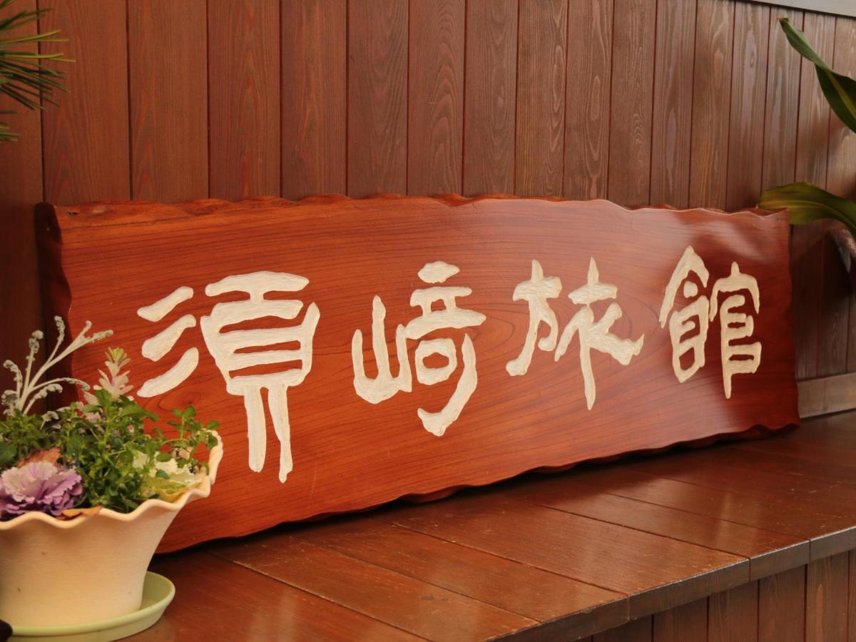 Suzaki Ryokan Ogano Kültér fotó
